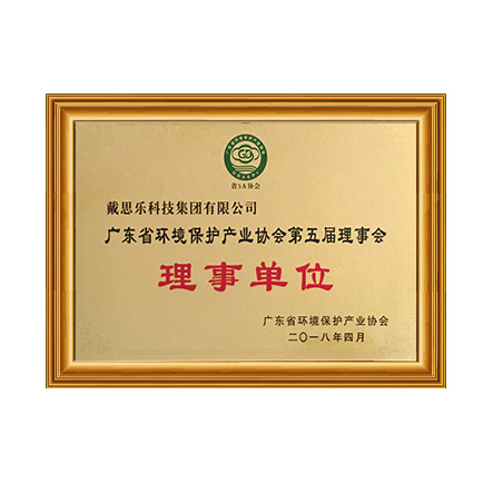 广东省环境；げ敌 - 亿万先生MR