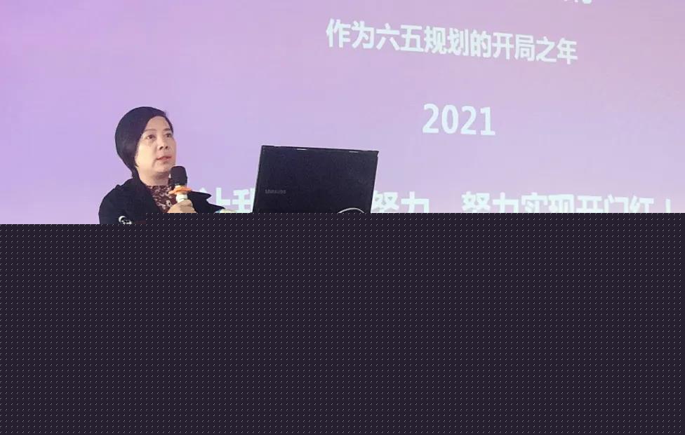 1-21010PZ41Bc 亿万先生MR集团董事长
