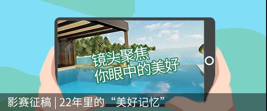 1-210125112U51X 首页- 亿万先生MR集团官网登录
