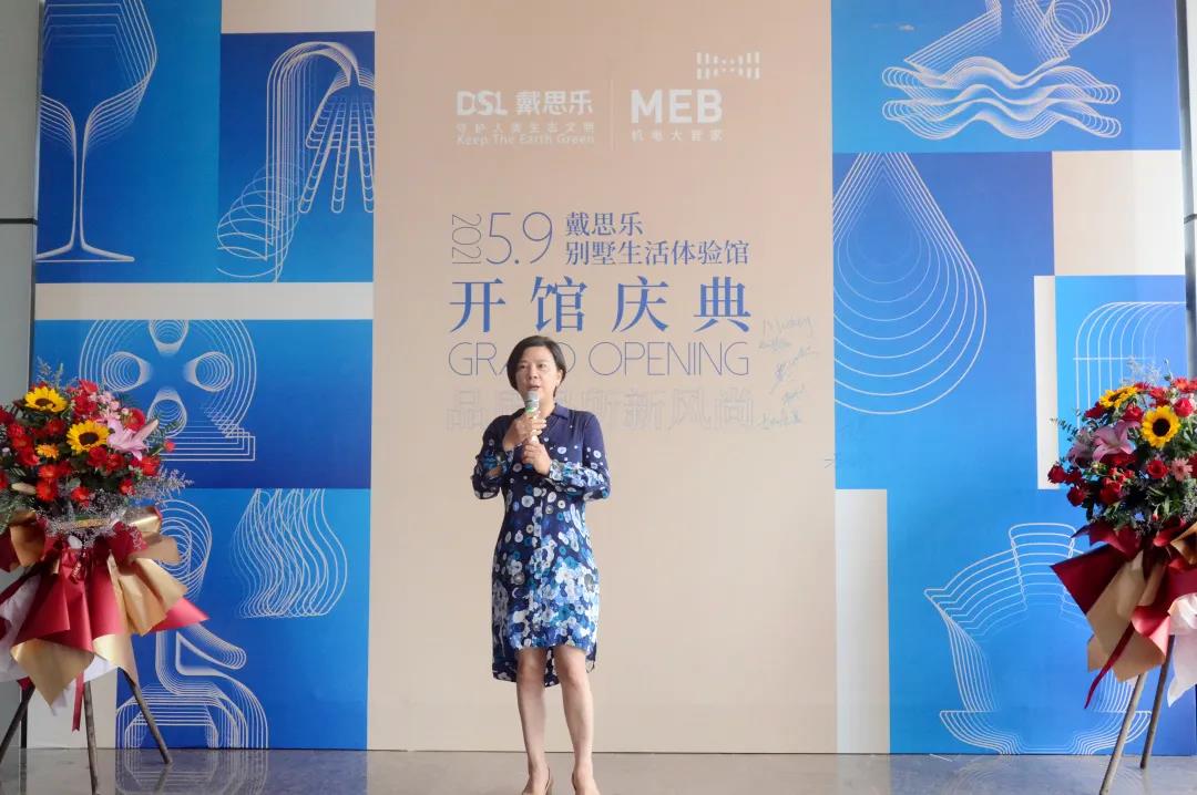 别墅生涯