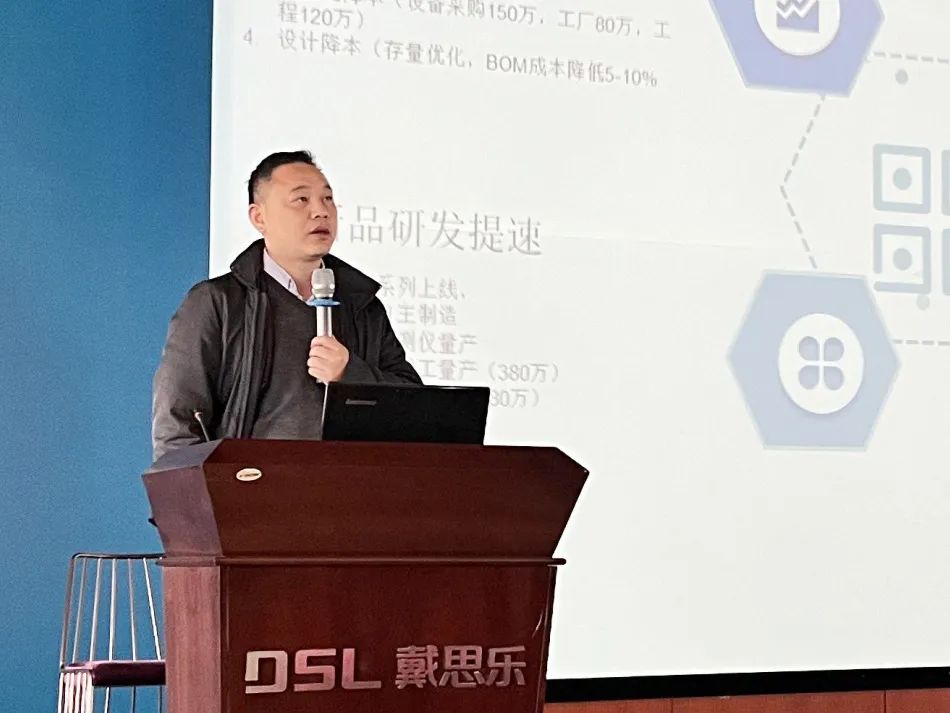 1-25021211202S14 首页- 亿万先生MR集团官网登录