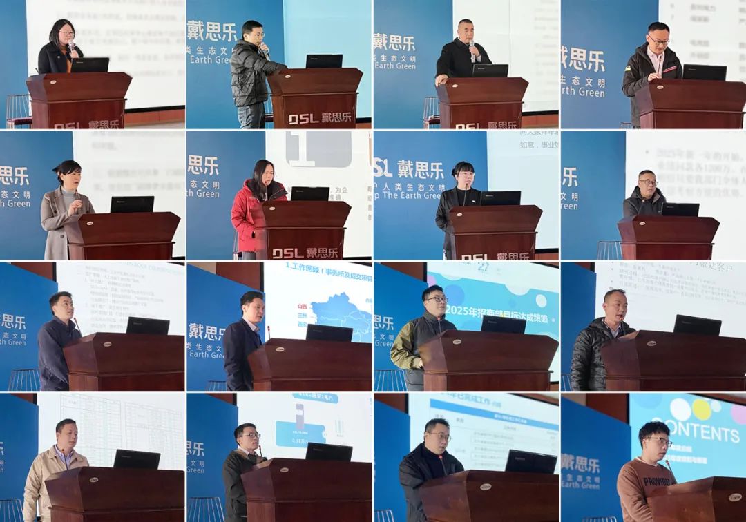 1-250212112252211 首页- 亿万先生MR集团官网登录