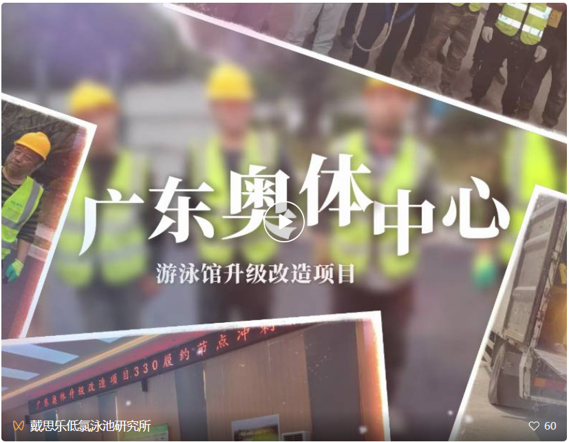 1-25042G05500431 首页- 亿万先生MR集团官网登录
