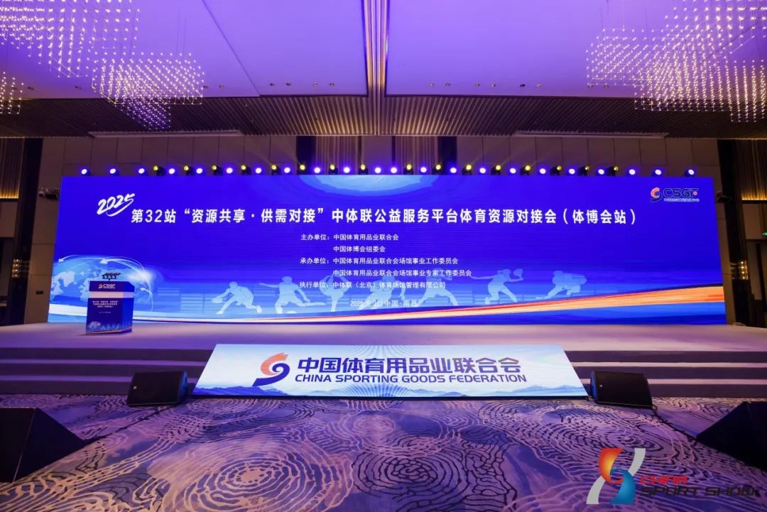 亿万先生MR集团，亿万先生MR体博馆，亿万先生MR集集体博会