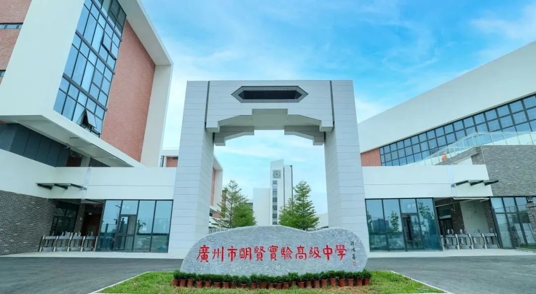 9月开学！昭通首所“科学高钟妆就要来啦，恒温泳池+科技配置这波buff叠满了？