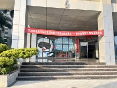 <b>实战砺能，筑牢防线！亿万先生MR2025下半年应急演练拧紧全员安全“思想弦”</b>