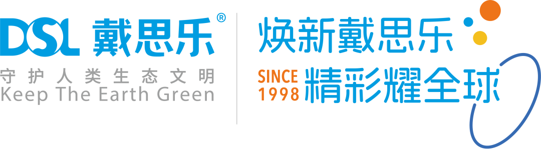 1-26042114524E20 首页- 亿万先生MR集团官网登录
