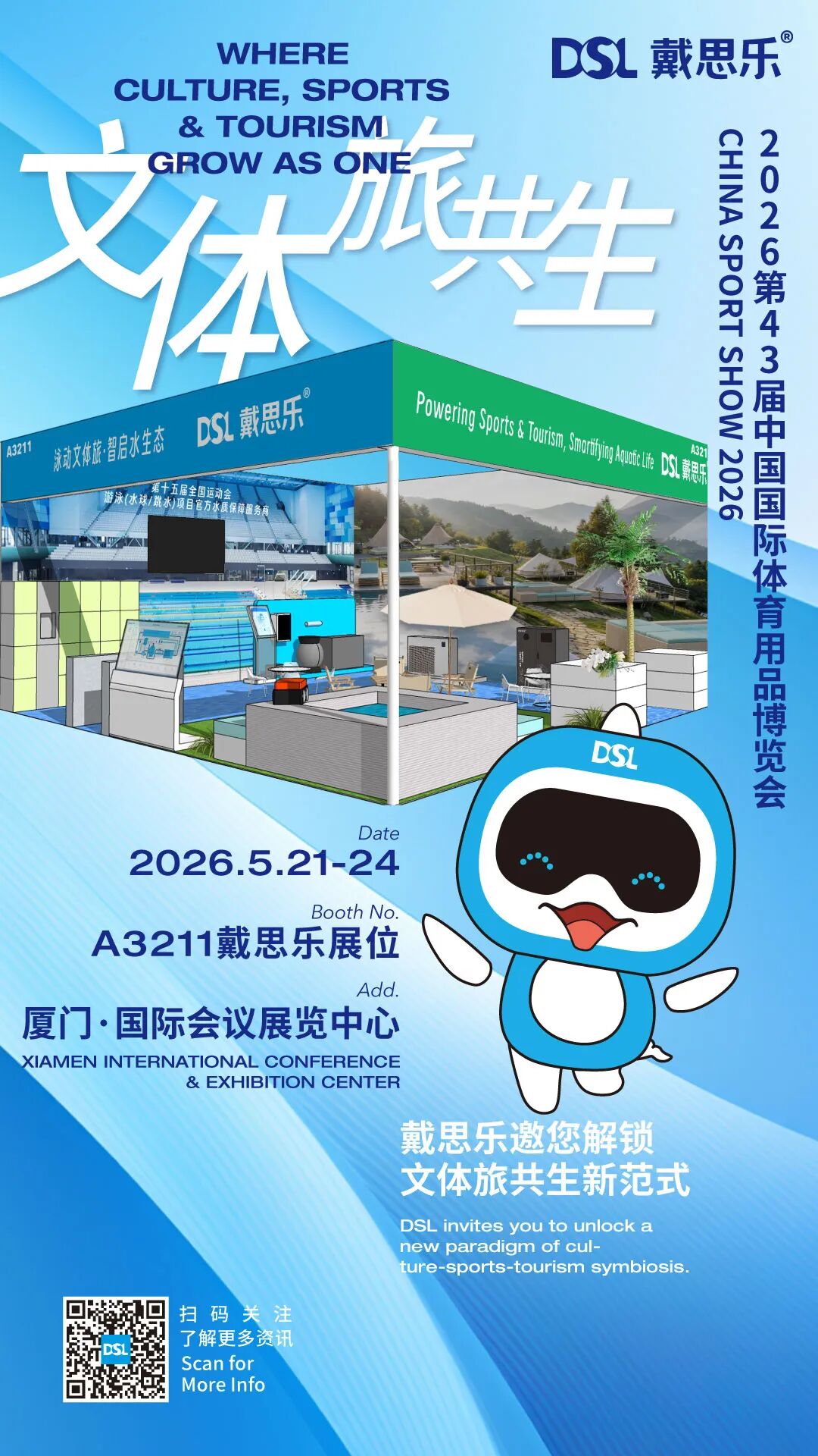 首页- 亿万先生MR集团官网登录