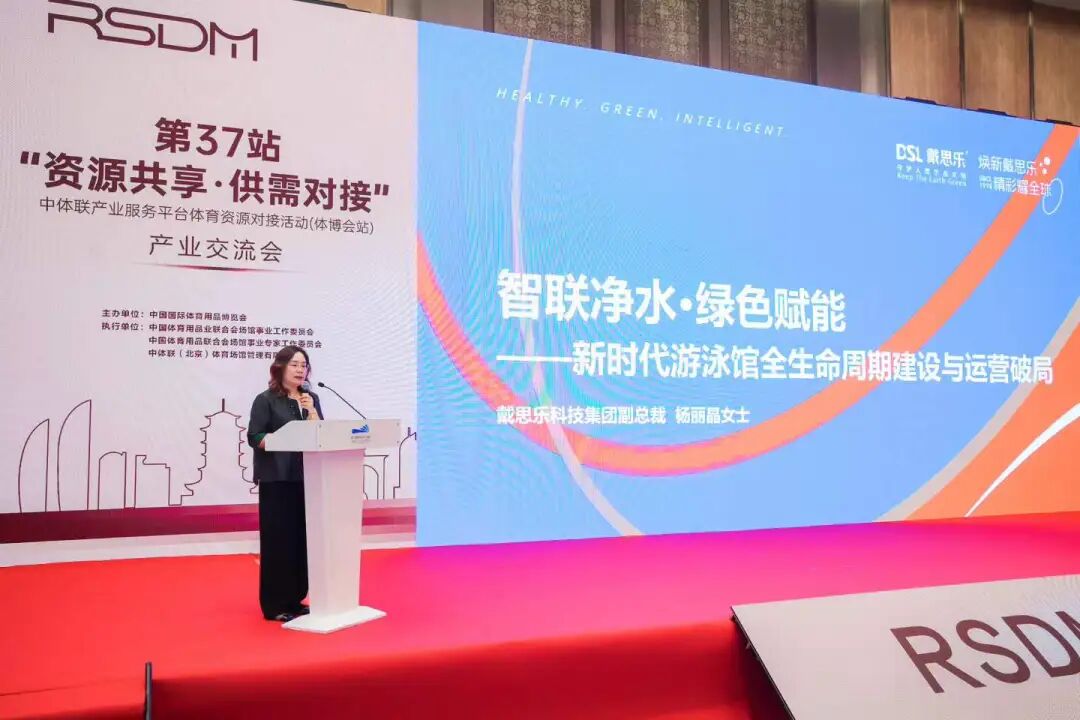 首页- 亿万先生MR集团官网登录