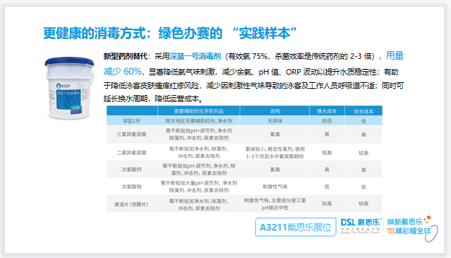 首页- 亿万先生MR集团官网登录