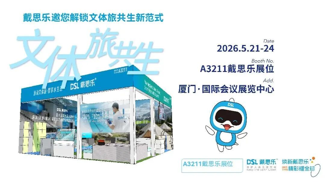 首页- 亿万先生MR集团官网登录